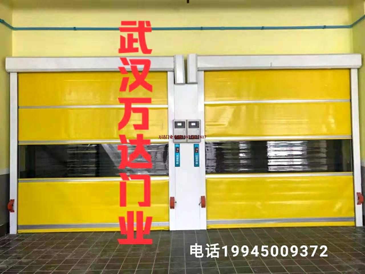 洛川柔性大门